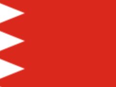 مــلــحــمة وطــنــيــة لــلــمملكة الــــبــــحــريــن الــشــقــيــقــة