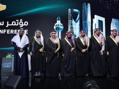 مؤتمر سلاسل الإمداد والخدمات اللوجستية 2025 يختتم أعماله بتوقيع 93 اتفاقية بإجمالي 19.53 مليار ريال