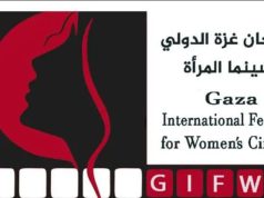 مهرجان غزة الدولي لسينما المرأة يدعم فلسطينيات لصناعة أفلام في غزة
