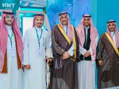 جامعة جدة تشارك في مؤتمر سلاسل الإمداد والخدمات اللوجستية بنسخته السابعة