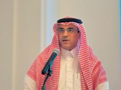 تعليم الطائف ينظم لقاء تعريفي لمجتمعات تبادل المعرفة