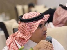 تعليم الطائف ينفذ ندوة إرشادية عن آفة المخدرات تستهدف طلبة المدارس