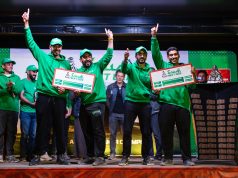 برنامج “الجيل السعودي القادم” يواصل نجاحه في إعداد المواهب الوطنية وتأهيلها للمنافسات الدولية