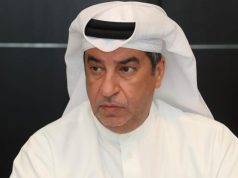 جاسم الرميحـي الأمين العام لاتحاد كأس الخليج العربي لكرة القدم يهنئ المنتخب السعودي بتتويجه لقب كأس الخليج تحت 23 سنة