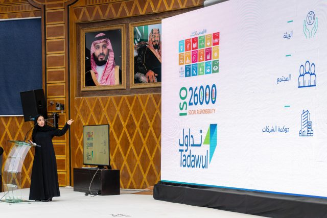 IMG-20251217-WA0618(1)