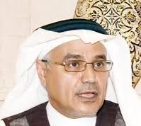 رسالةلمجلس إدارة جمعية المتقاعدين بمنطقة مكة المكرمة