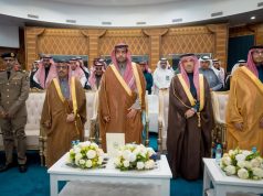 إنطلاق ملتقى المسؤولية الاجتماعية بمنطقة الباحة