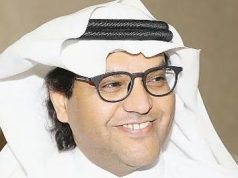 مبادرة “سفراء الإعلام” تطلق أولى ورشها التدريبية ضمن المنتدى السعودي للإعلام 2026