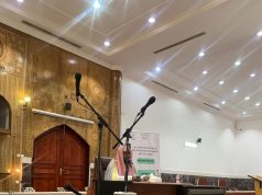 معهد الأئمة والخطباء بالتعاون مع فرع الوزارة بمنطقة الباحة يقيم البرنامج الخاص بالأئمة والمؤذنين الجدد بالمخواة