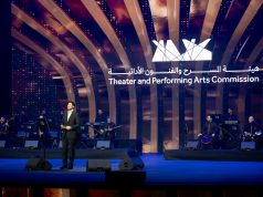مهرجان الرياض للمسرح يتألق في ثالث أيامه بعروض مسرحية وحفل غنائي يثريان المشهد الثقافي
