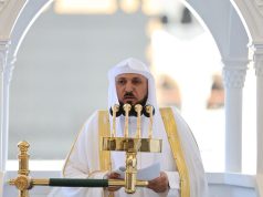 الشيخ المعيقلي يؤم المصلين لصلاة الجمعة بالمسجد الحرام