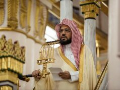 الشيخ أحمد بن علي الحذيفي يؤم المصلين لصلاة الجمعة بالمسجد النبوي