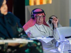 في ورشة عمل بمعرض جدة للكتاب 2025 البكري تحذّر من الإفراط في الاعتماد على الذكاء الاصطناعي