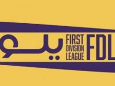 ” لجنة الحكام”في الإتحاد السعودي لكرة القدم يكشف عن حكام مواجهات الجولة ١٢ من دوري يلو للدرجة الأولى