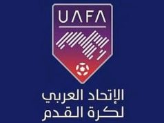 منتخبي السعودية والإمارات يتقاسمان جوائز المركزين الثالث والرابع بالتساوي في كأس العرب