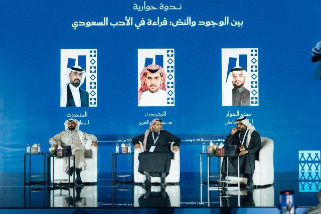 IMG-20251220-WA0265(1)