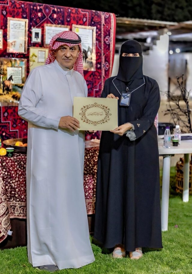 IMG-20251220-WA0280_edit_439684980656700