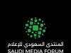 رئيس المنتدى السعودي للإعلام يطلق من الأحساء أولى نسخ مبادرة “ضوء المنتدى السعودي للإعلام”