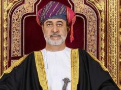 هيثم بن طارق سلطان عُمان يبعث برقية تهنئة إلى أخيه تميم بن حمد آل ثاني بمناسة تفوق دولة قطر في تنظيم كأس العرب