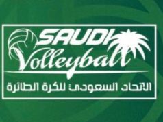 بسبب الأحوال الجوية.. الإتحاد السعودي للكرة الطائرة يقرر تأجيل عدد من المباريات