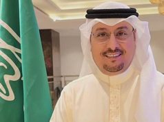 الشهري متحدثًا رسميًا لنادي الشباب