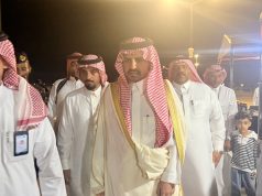 رئيس مركز السهي يفتتح فعالية السهي فيو ضمن مهرجان جازان 26