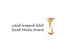 الجائزة السعودية للإعلام.. 4 مسارات و14 فرعاً تعيد تشكيل المحتوى وتطلق بعده العالمي