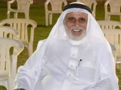 مٌزن السحَاب في فصل الشتاء