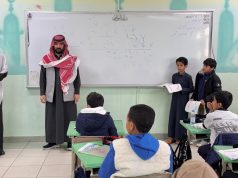 في إطار دعم المدارس والوقوف على سير الدراسة، مدير عام تعليم الطائف يزور عدداً من المدارس