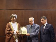 السفارة العُمانية بالقاهرة تقيم إحتفالية بمناسبة اليوم العالمي للغة العربية