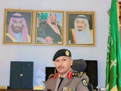 شرطة منطقة جازان تودّع العقيد المعتصم بالله الدراج