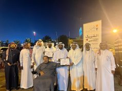 جمعية أدب الطفل وثقافته تتظم فعالية ثقافية بعنوان «شخصية (بابا)