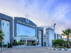 مستشفى الأمير مشاري بن سعود بـ ” بلجرشي” يحقق إنجازاً نوعياً بإتمام 100 عملية أستبدال مفصل ركبة بنجاح