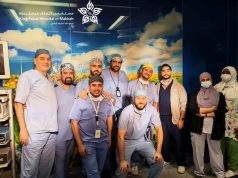 تكامل الخدمات بين المستشفيات يحقق نجاح أول عملية تكميم بمستشفى الملك فيصل بالتعاون مع مدينة الملك عبدالله الطبية