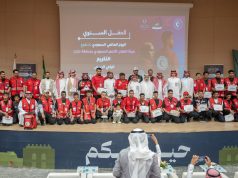 هيئة الهلال الأحمر السعودي بجازان تكرّم المتميزين من المتطوعين والداعمين لعام 2025م