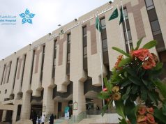 خلال 24 دقيقة بمستشفى النور التخصصي إنقاذ مريض من جلطة قلبية حادة