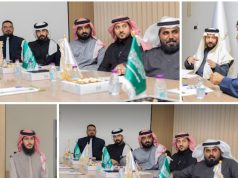 جمعية ثمرة التعليمية تنظم لقاءً إثرائيًا بعنوان «تجربة تعليمية» بمحافظة رفحاء