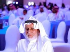 سنمضي حيث نشاء بلا إستسلام