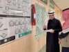 مدير تعليم الطائف يقدم الدعم ويتلمس إحتياجات مدارس شقصان وبسل