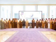 الأمير حسام بن سعود يكرّم الجهات المشاركة في صيف الباحة 46 ويوجّه بمواصلة العمل على مهرجان شتاء الباحة