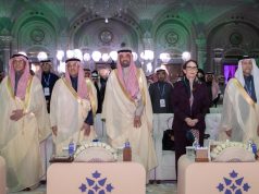 ختام ملتقى ريادة الأعمال وأنماط العمل الحديثة (Deve Go 2025)