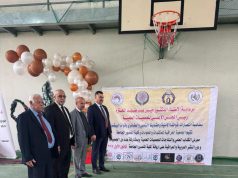 عددٍ من الجمعيات العلمية تشارك بمعرض الكتاب العلمي ونتاجات الجمعيات العلمية في جامعة المنصور