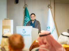 مركز الملك فيصل يُنظِّم فعالية “التجديد الثقافي في اليابان”