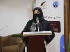 “أدبي جدة” يحيي أمسية “تراتيل روح” في منتدى عبقر