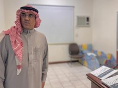 مدير عام تعليم الطائف مركز التوحد يمثل نموذجًا مهمًا في تقديم خدمات نوعية لفئة غالية من أبنائنا وبناتنا