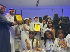 بيئة منطقة مكة المكرمة تمكن الأطفال من الابتكار التطوعي البيئي عبر هاكاثون «غراس» الأول