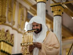 القاسم يؤم المصلين لصلاة الجمعة بالمسجد النبوي