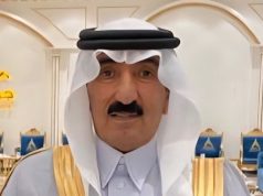 أبا جمال.. رحيل القلب الأبيض في آخر جمعة من العام