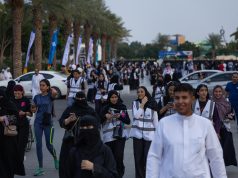 أمانة جدة تطلق مبادرة “جدة تمشي 2” وتفعّل التحديات في حديقة الأمير ماجد