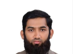 رأيت الشجاعة من مكة المكرمة